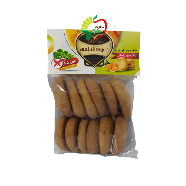 کلوچه پرتقالی طبیعی وگان 450 گرمی نفس