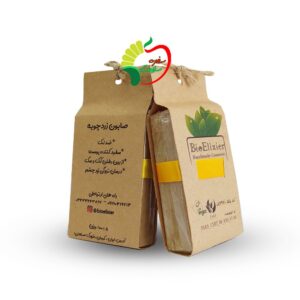 صابون زردچوبه ارگانیک (ضد لک)