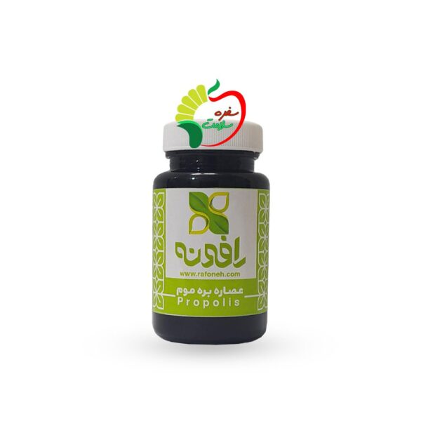 عصاره بره موم ارگانیک